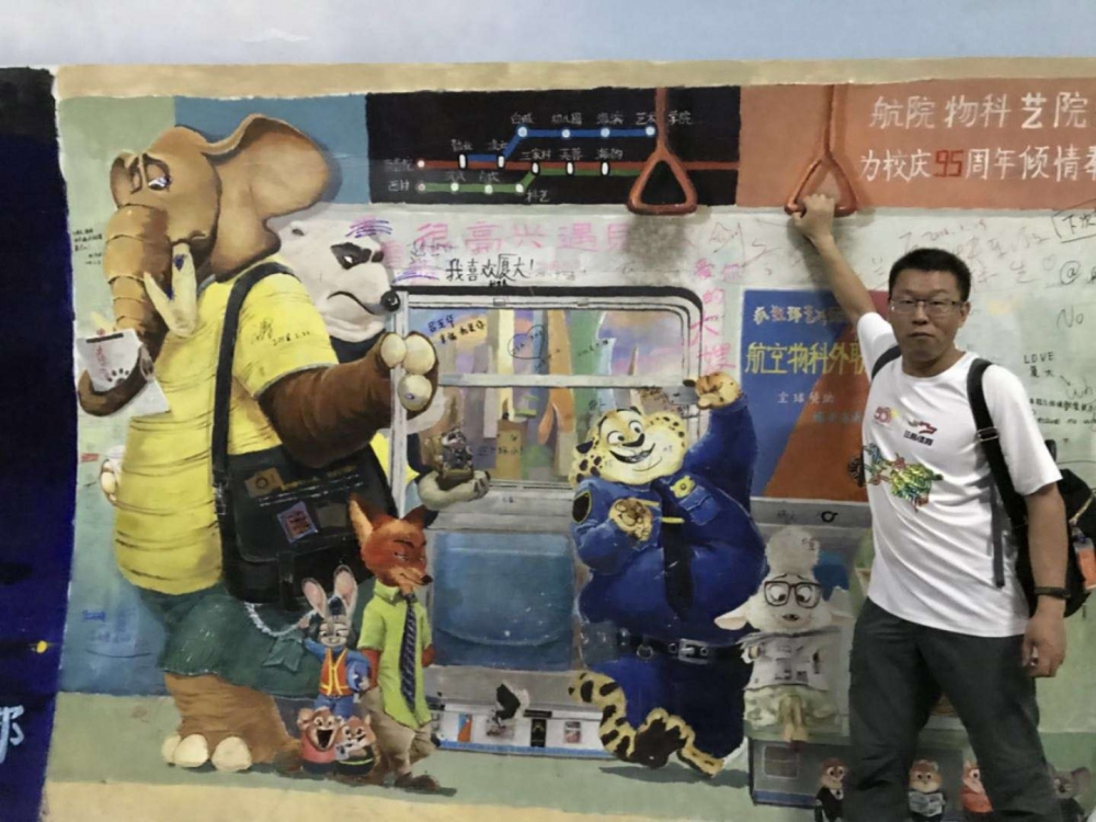 本次活动约伴人~七毛