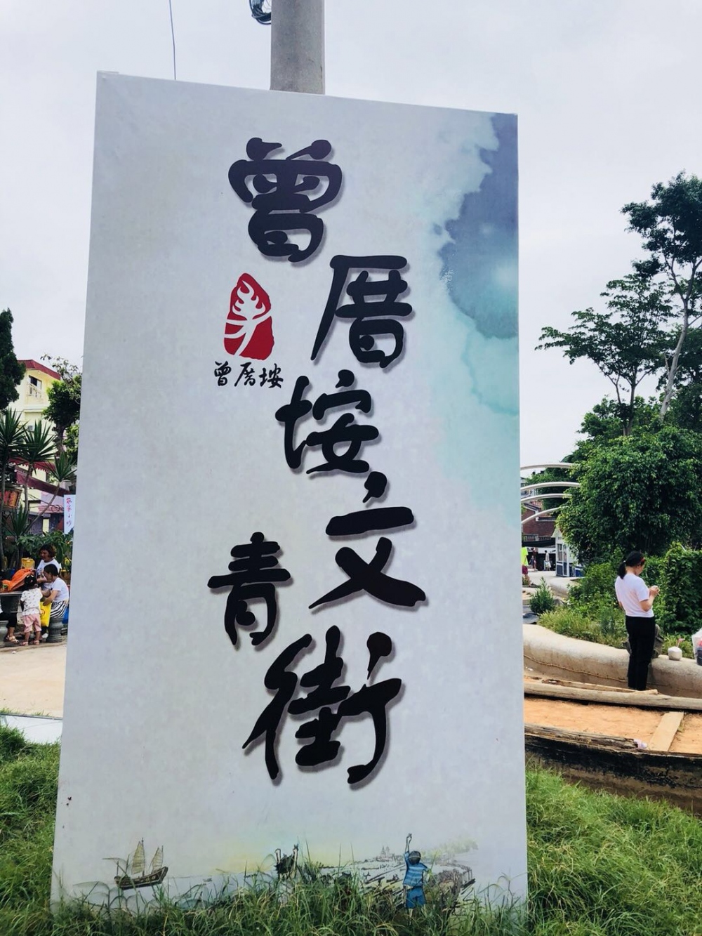 WeChat 圖片_20180612163829.jpg