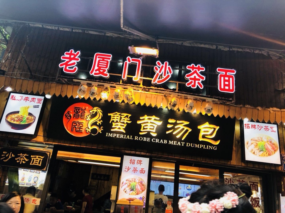 WeChat 圖片_20180612164057.jpg