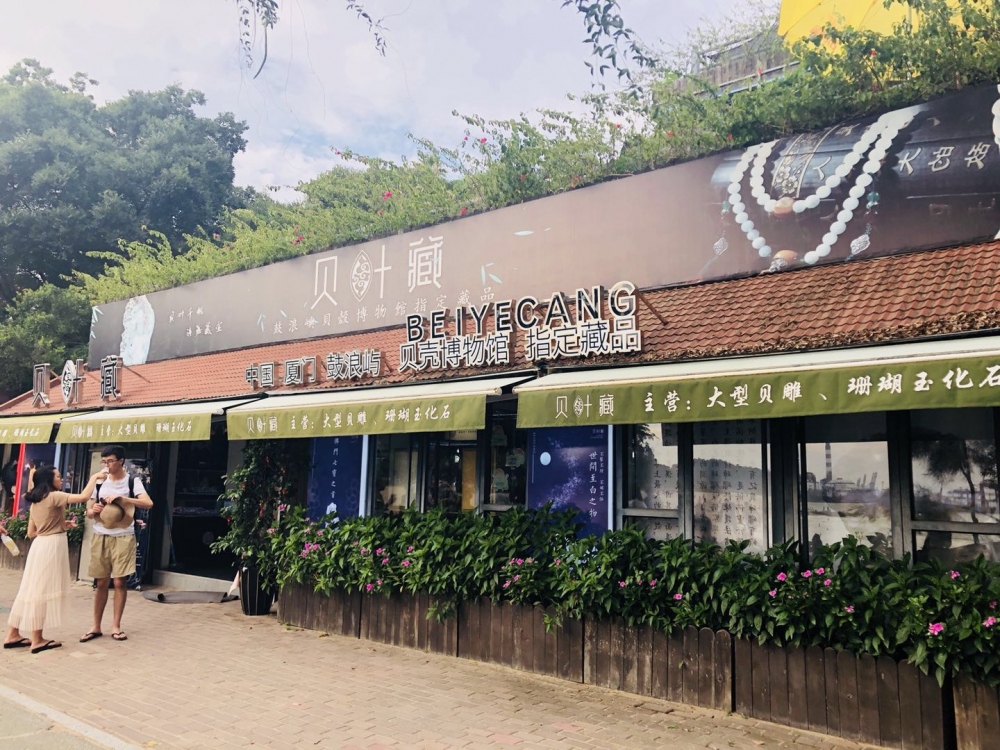 WeChat 圖片_20180612164303.jpg