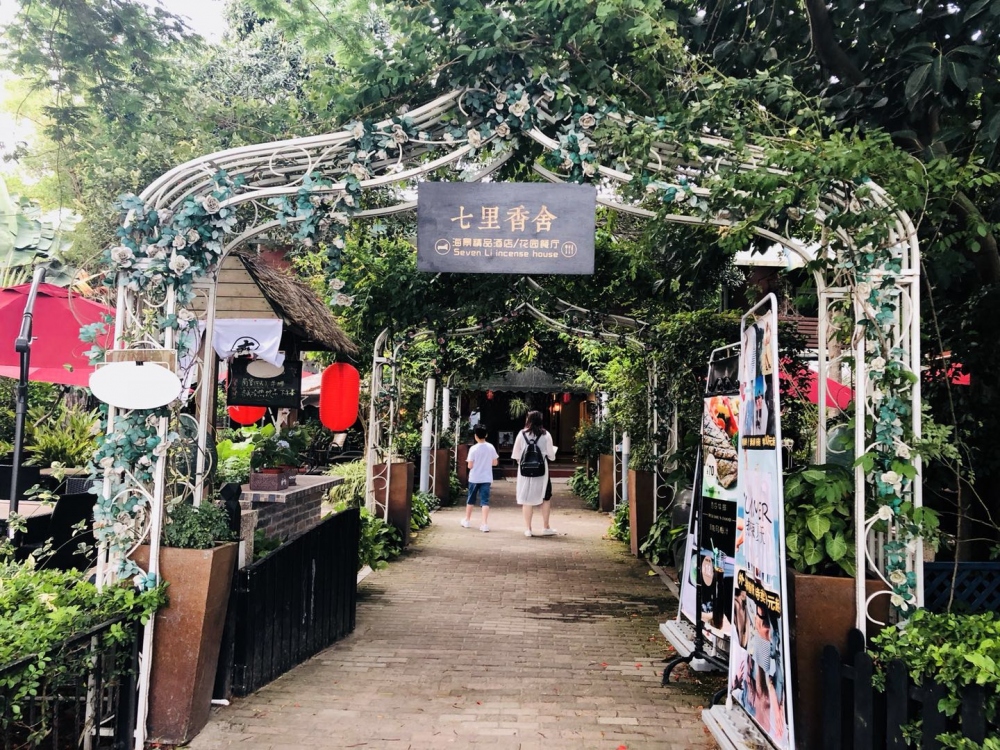 WeChat 圖片_20180612164310.jpg