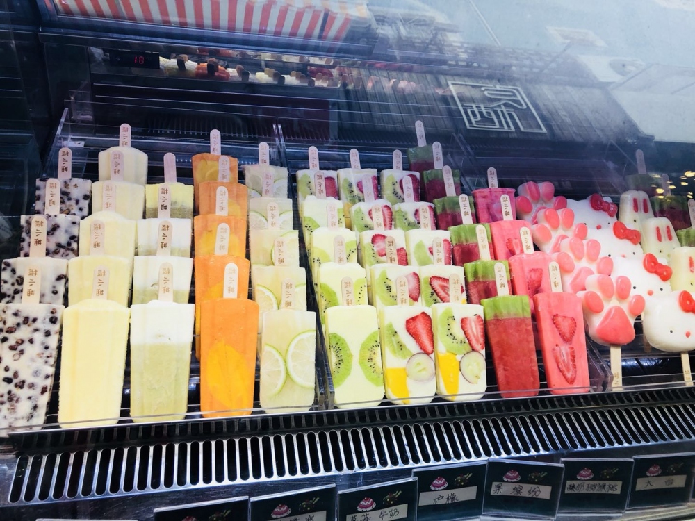 WeChat 圖片_20180612164410.jpg