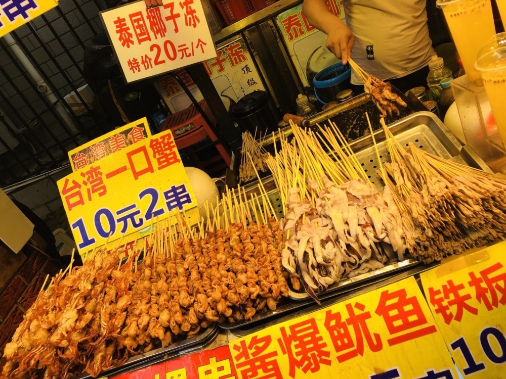 WeChat 圖片_20180612164433.jpg