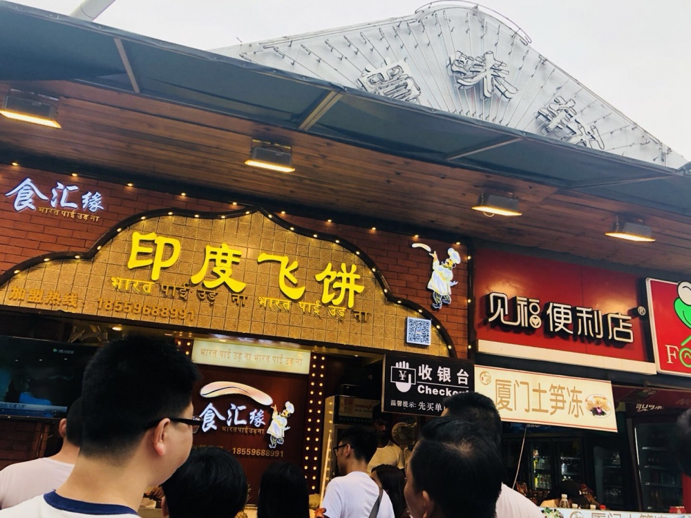 WeChat 圖片_20180612164436.jpg