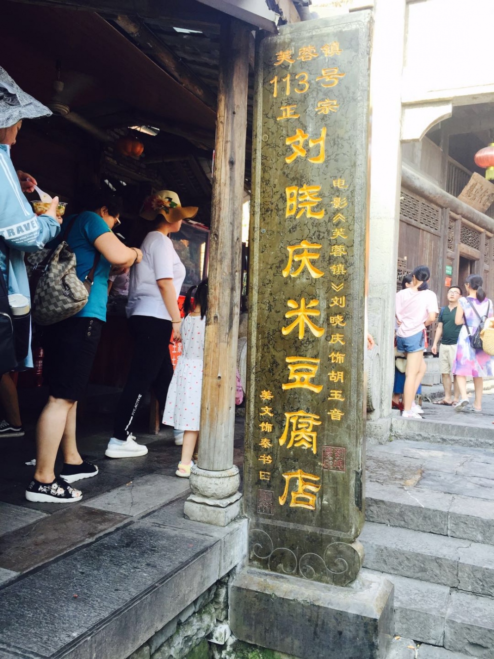 WeChat 圖片_20180621083829.jpg