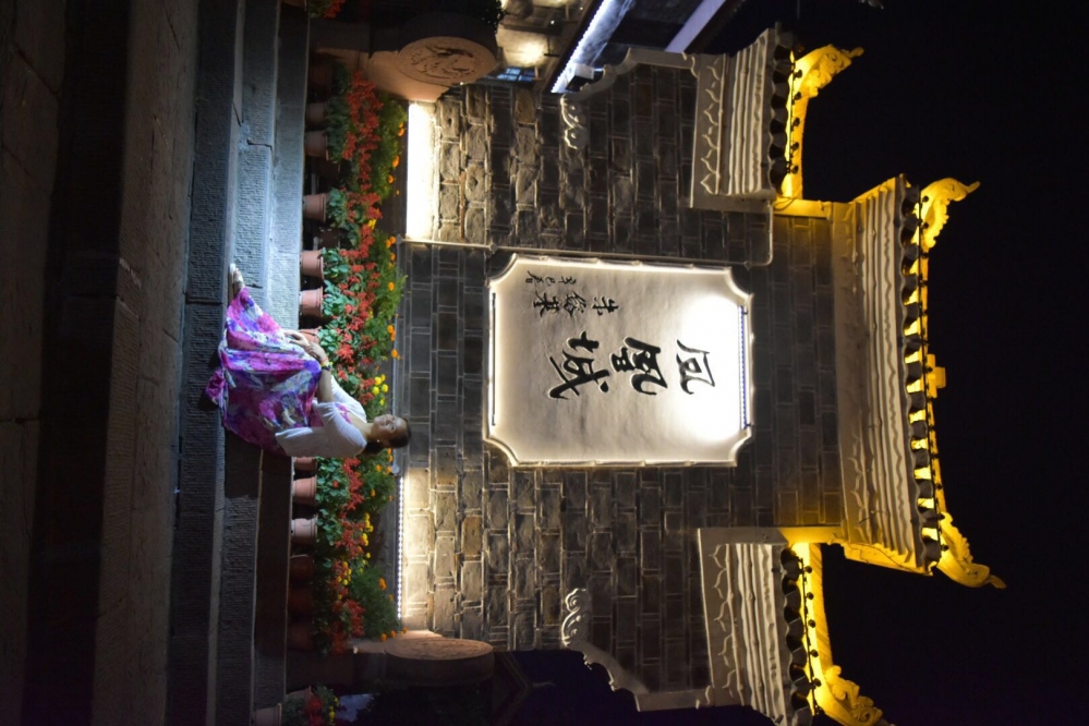 WeChat 圖片_20180621090040.jpg