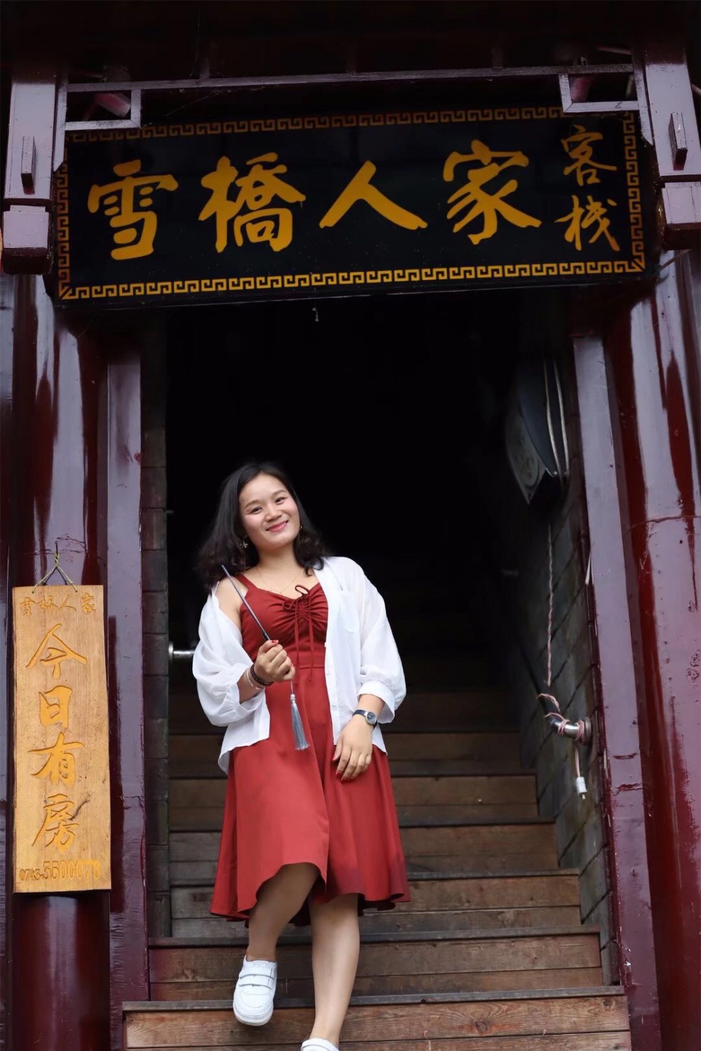 WeChat 圖片_20180621094253.jpg