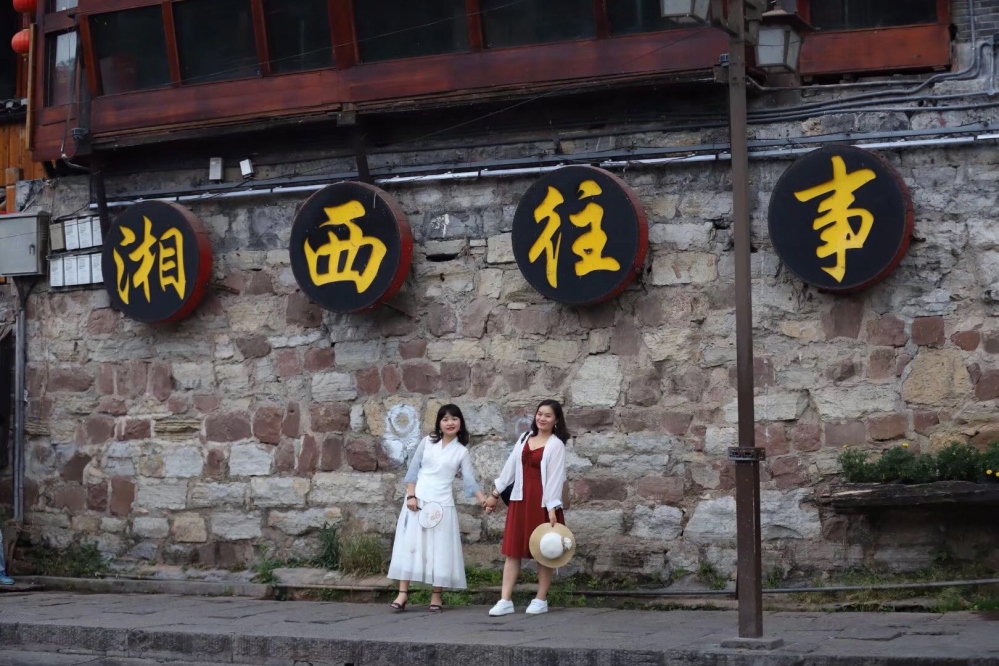 WeChat 圖片_20180621094257.jpg