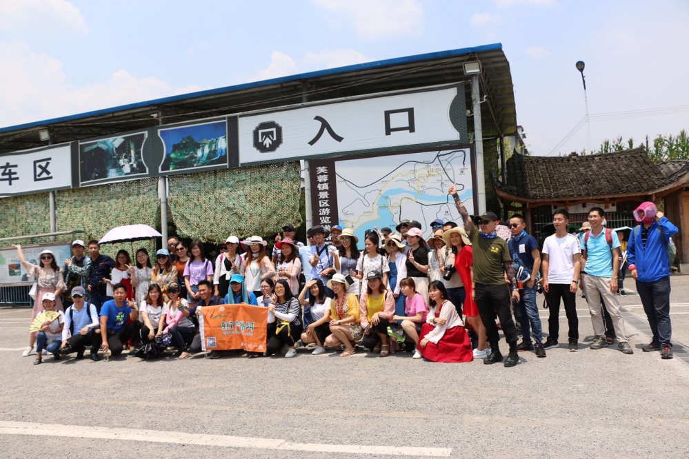 WeChat 圖片_20180621094928.jpg