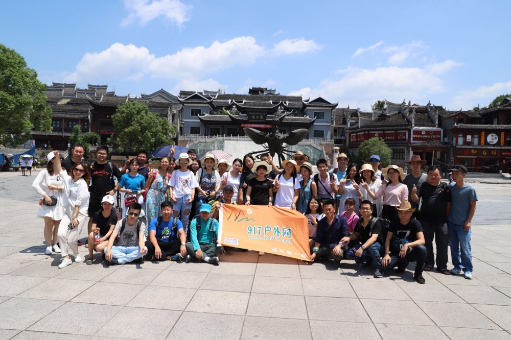 WeChat 圖片_20180621094931.jpg