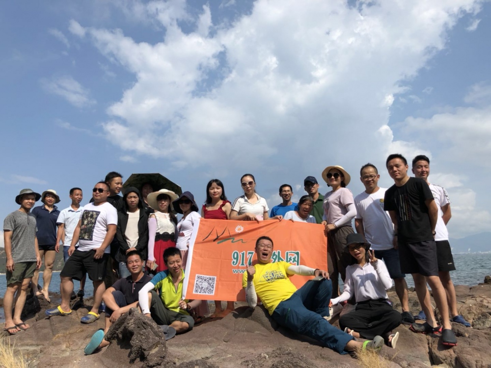 WeChat 圖片_20180925114410.jpg