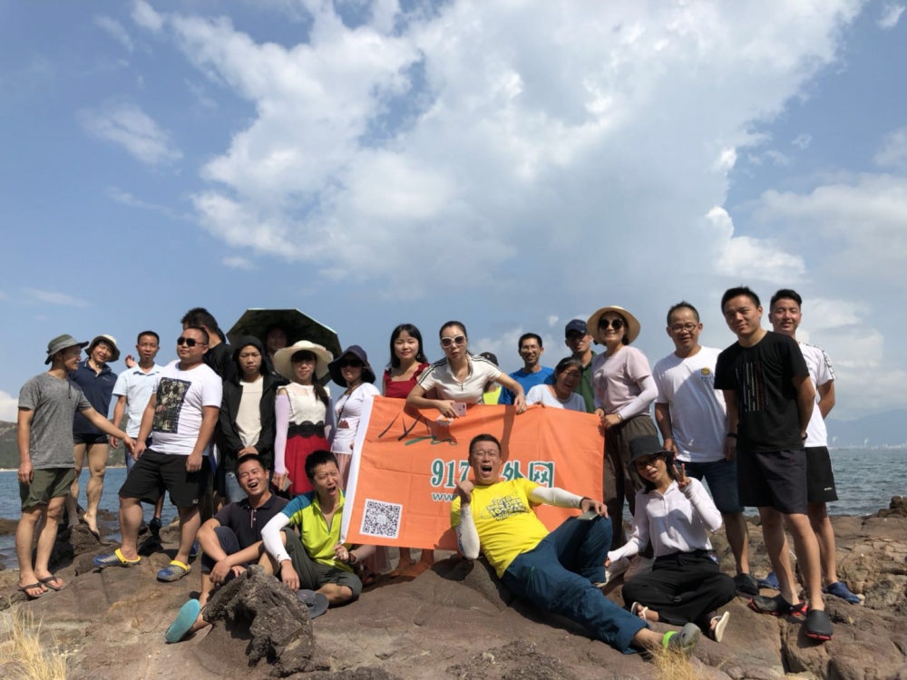 WeChat 圖片_20180925114413.jpg