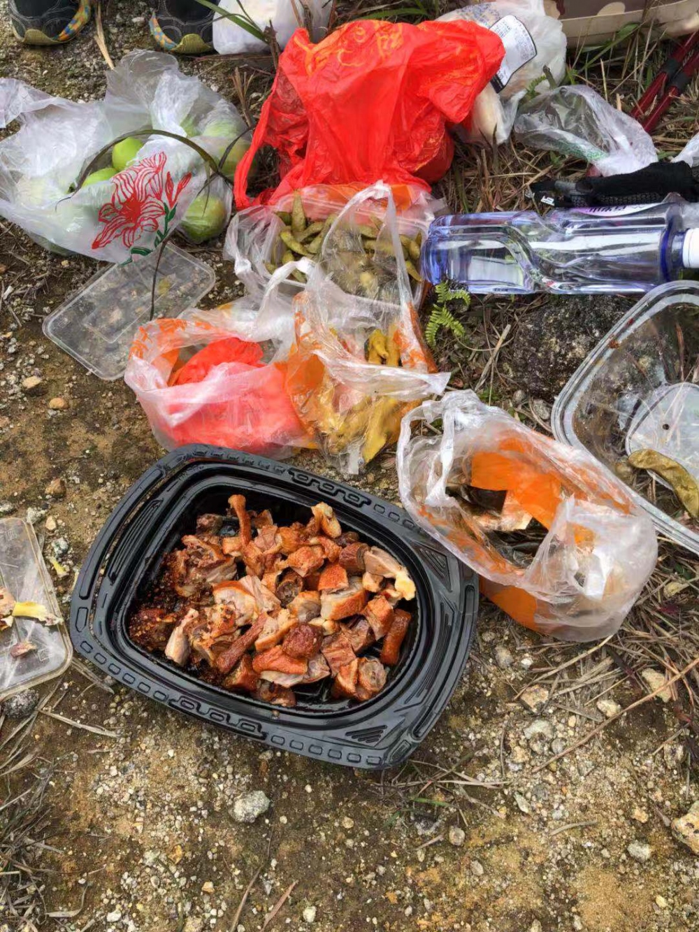 WeChat 圖片_20181105151905.jpg