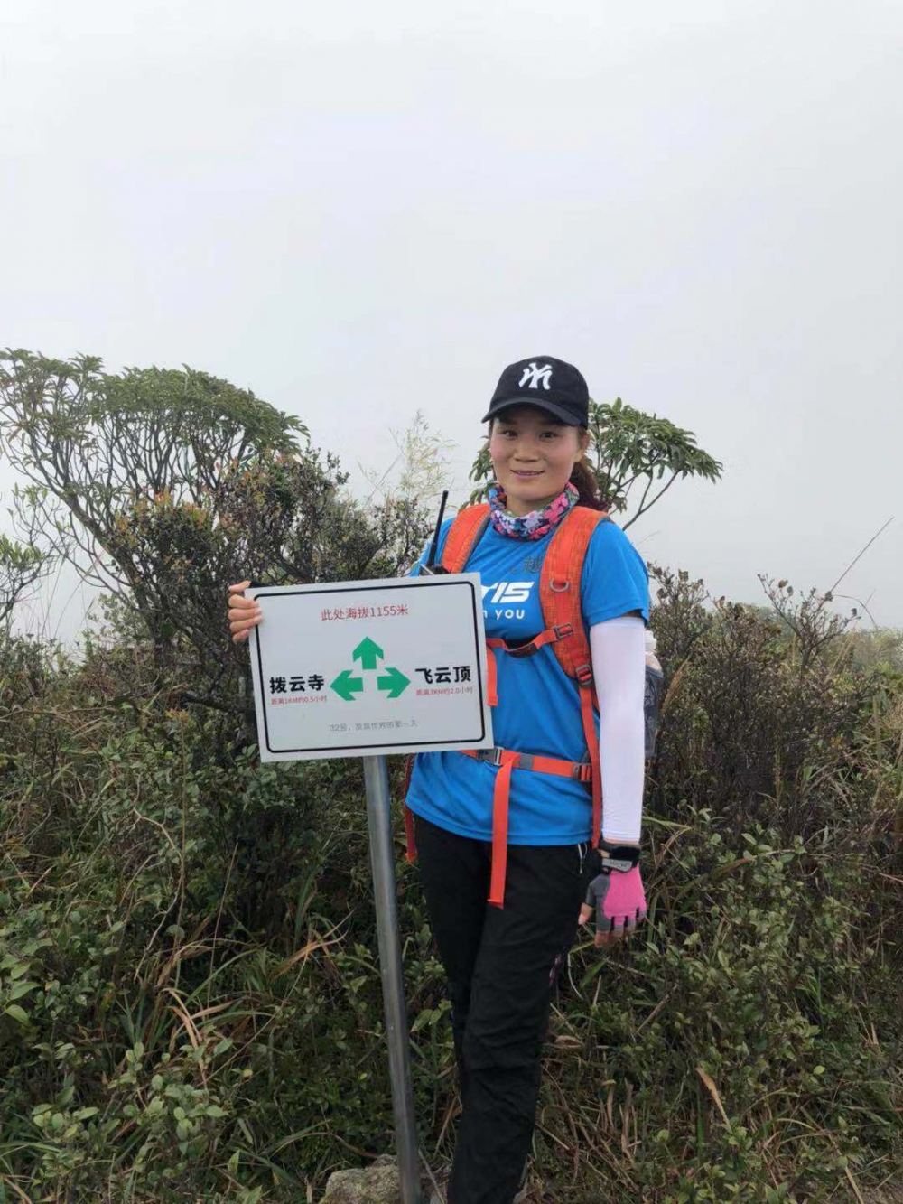 WeChat 圖片_20181105151920.jpg