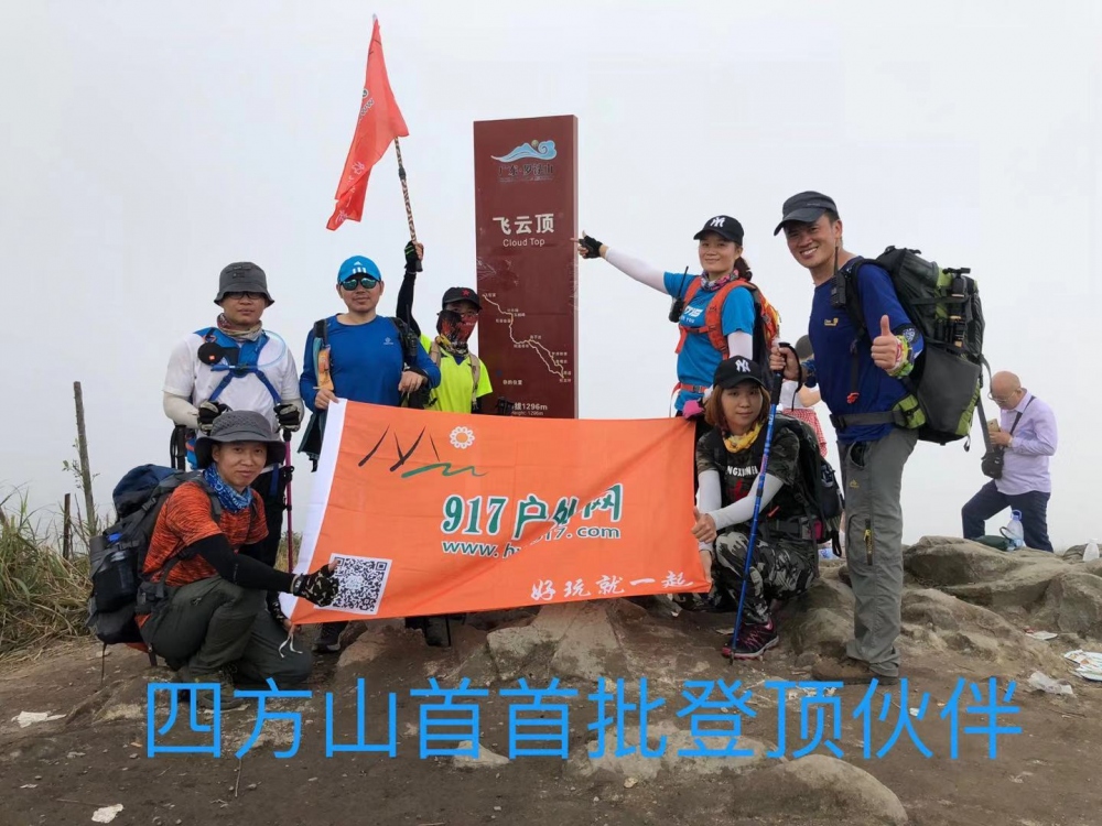 WeChat 圖片_20181105151852.jpg