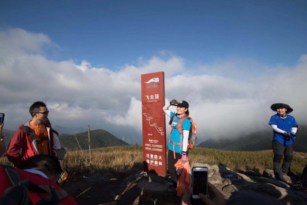 WeChat 圖片_20181105151948.jpg