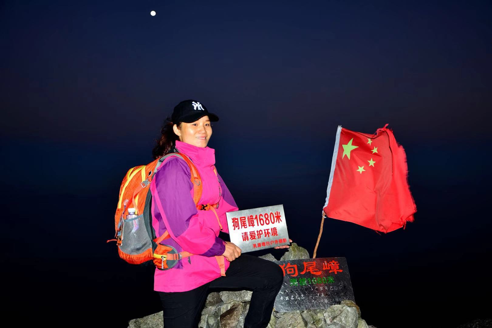 WeChat 圖片_201811281146502.jpg