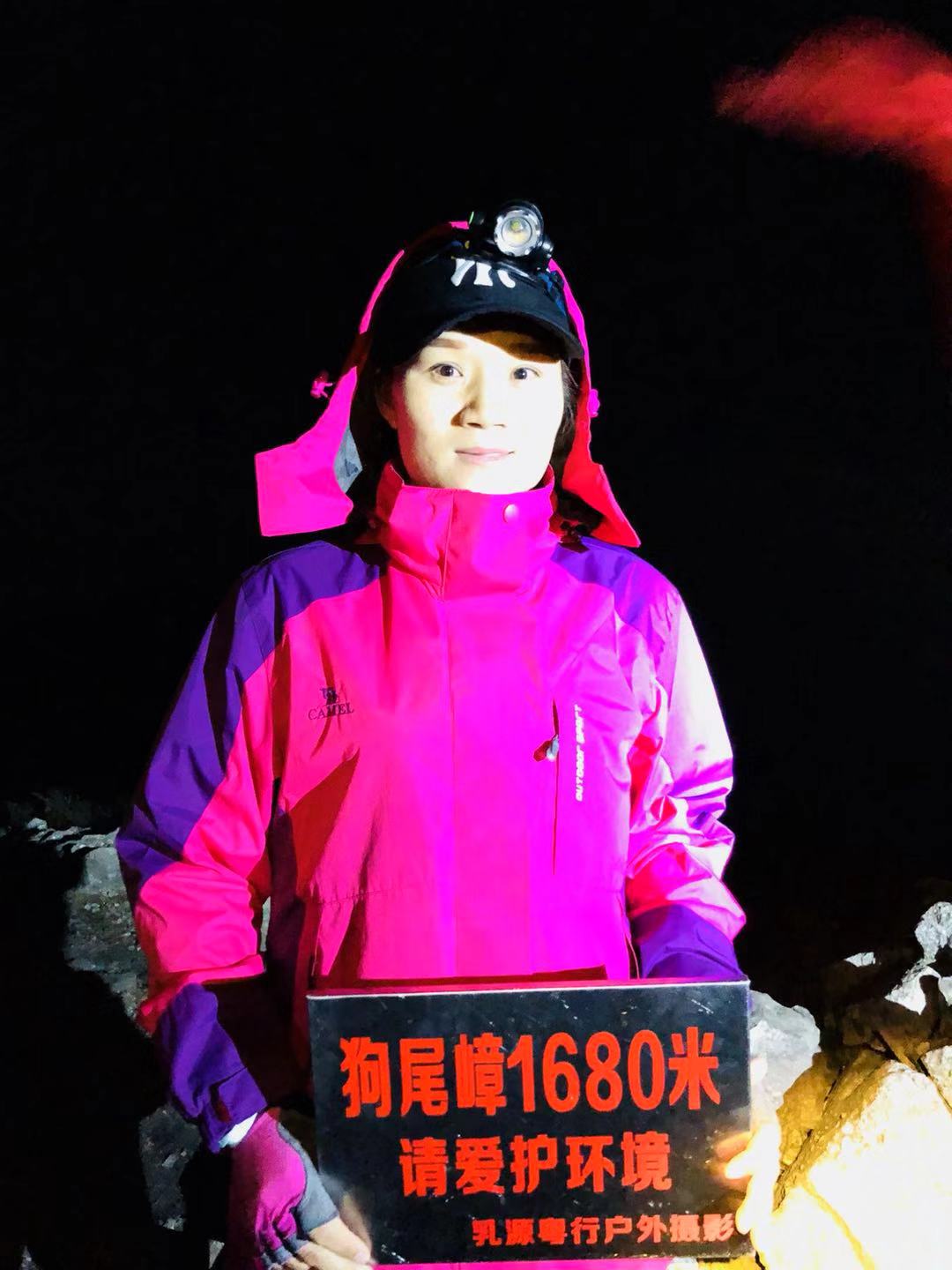 WeChat 圖片_2018112811465028.jpg