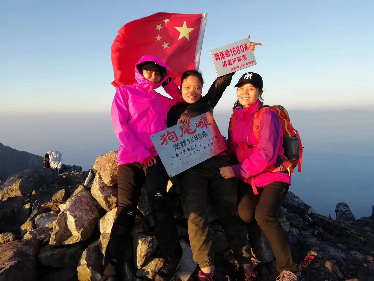 WeChat 圖片_2018112811465011.jpg