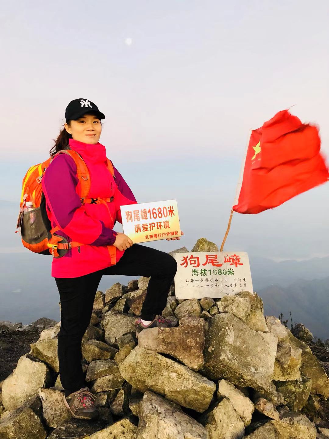 WeChat 圖片_2018112811465031.jpg