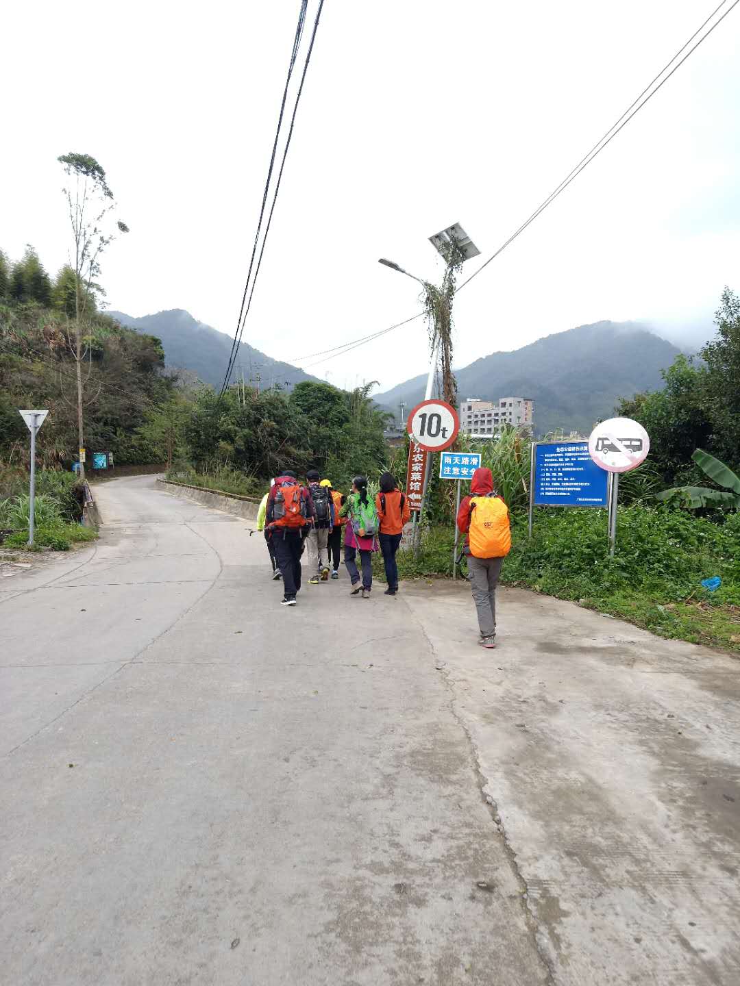 这就是我们今天的课题