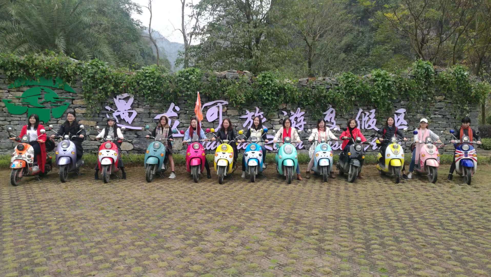 WeChat 圖片_20181225101257.jpg