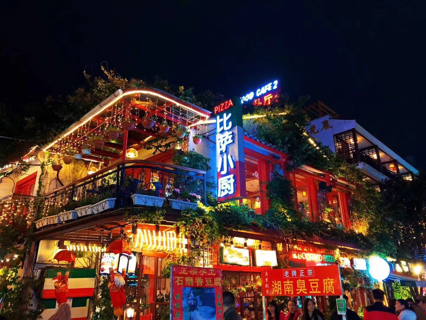 WeChat 圖片_20181225105510.jpg