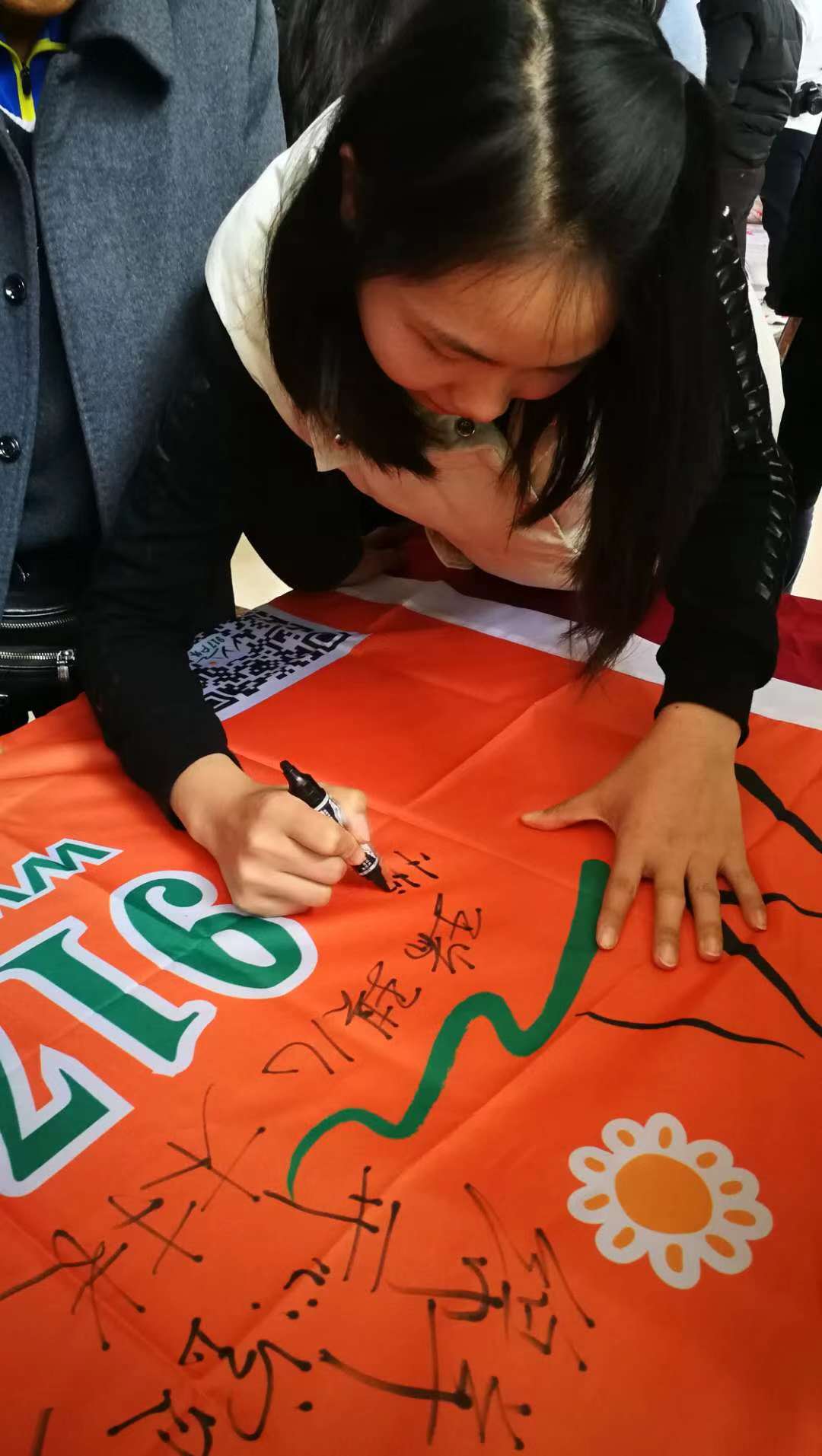 WeChat 圖片_20181225101303.jpg