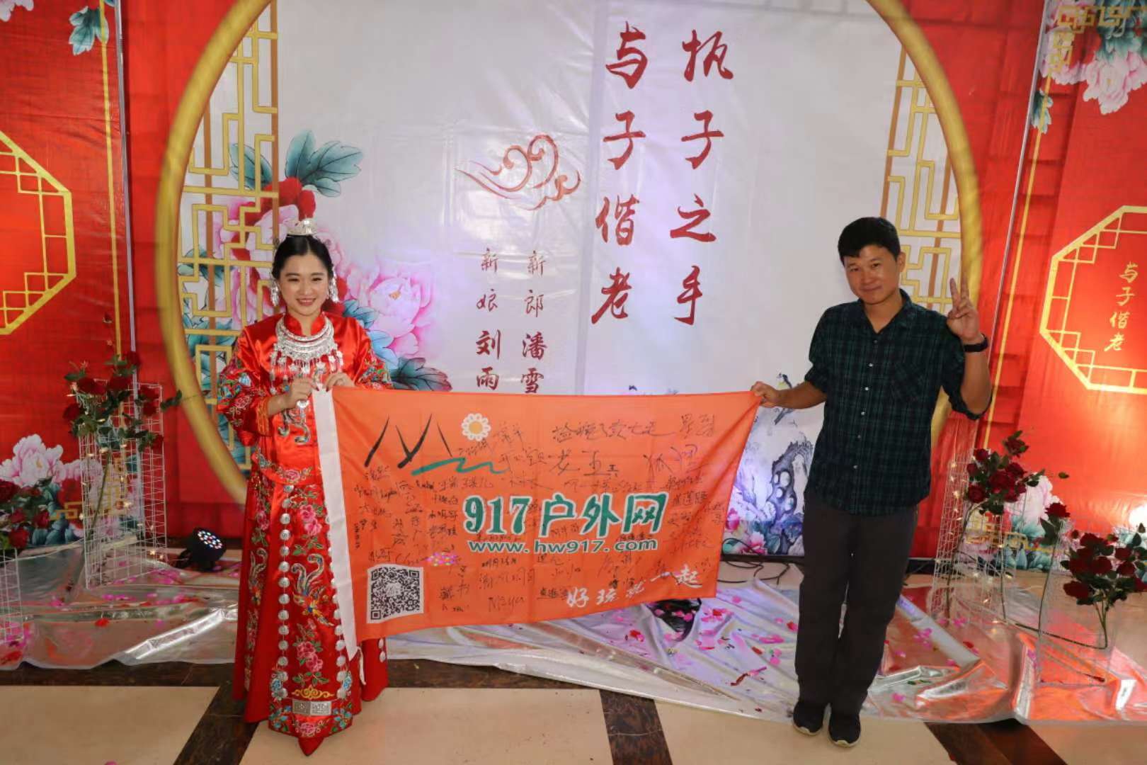 WeChat 圖片_20181225101235.jpg