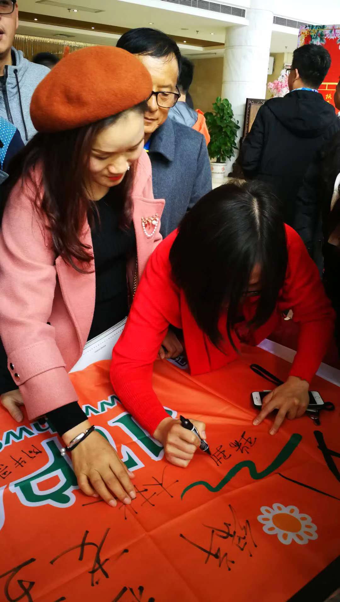 WeChat 圖片_20181225101253.jpg