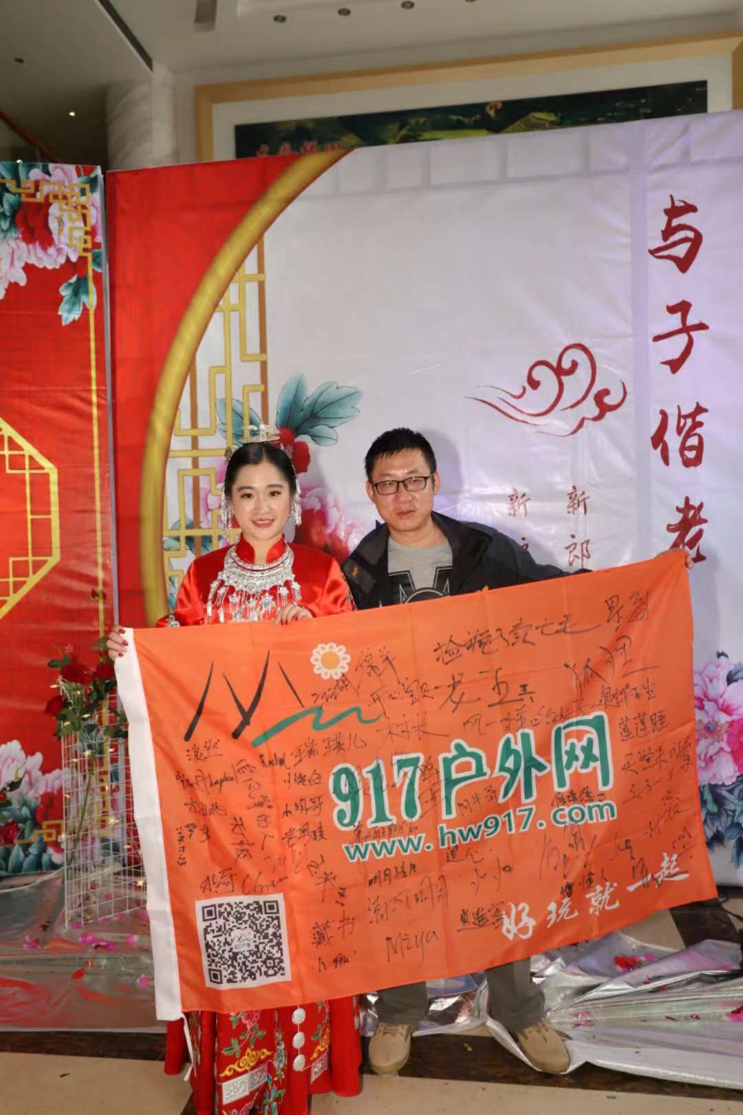 WeChat 圖片_20181225101245.jpg