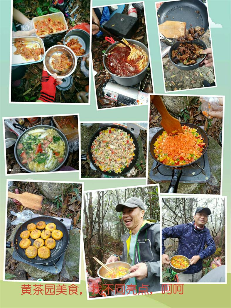 终于到了腐败时间，康康做的姜鸭，西红柿面条，大师炒的牛肉胡萝卜饭，锅牛的南瓜饼，哇这些美食现在想想还 ...