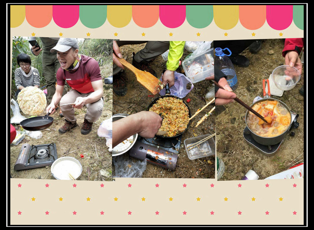 山上各种美食腐败