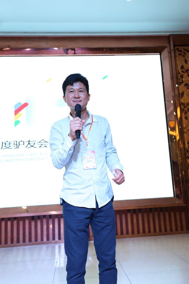 独领风骚无人能及的老王