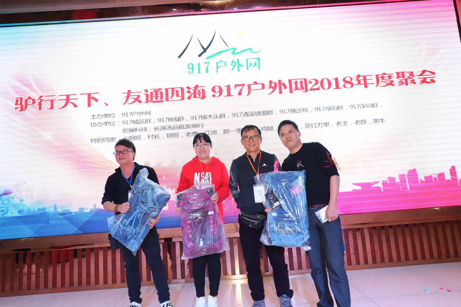 AMY 中大奖——小赢包