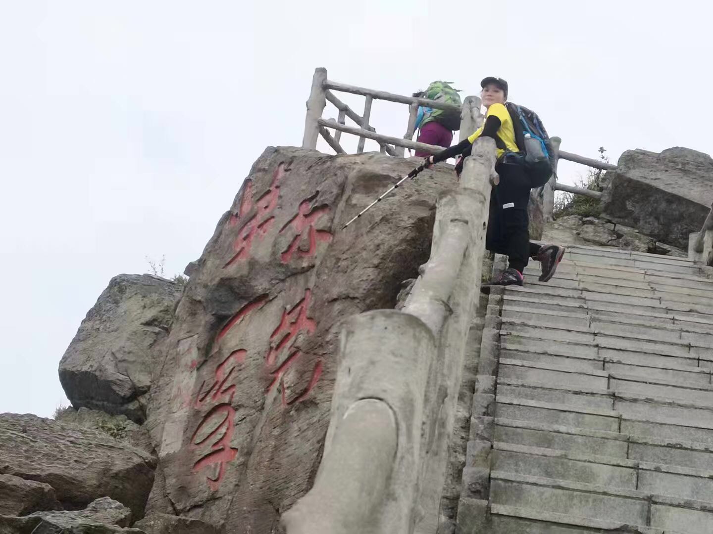 WeChat 圖片_20190417105435.jpg