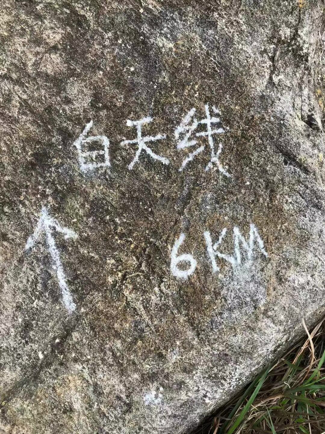 WeChat 圖片_20190417104350.jpg