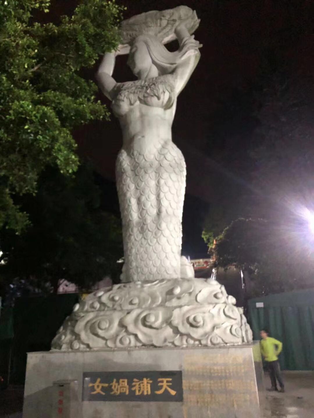 WeChat 圖片_20190417151912.jpg