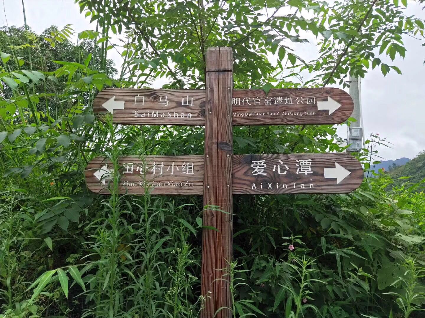 WeChat 圖片_20190527103249.jpg