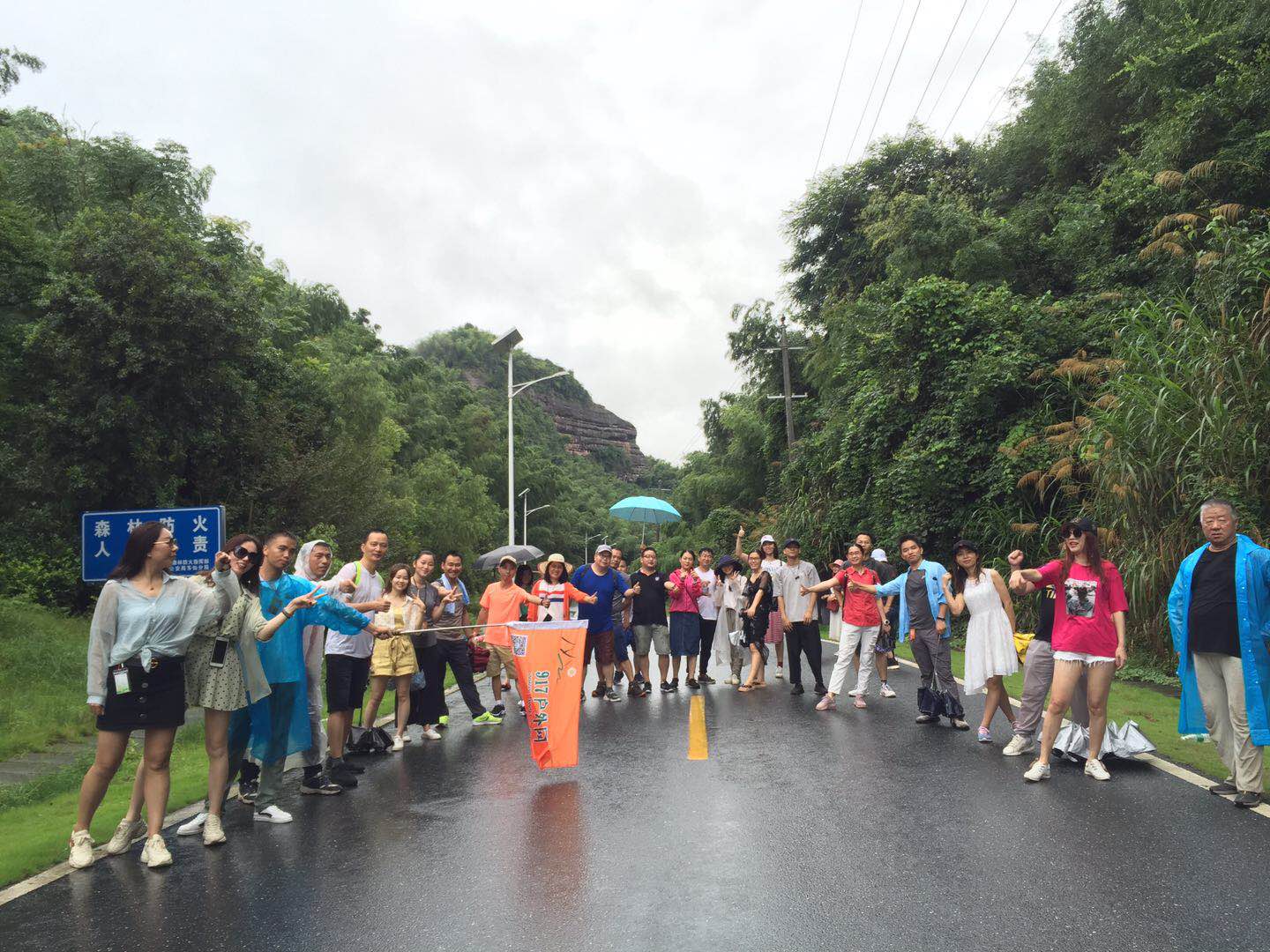 WeChat 圖片_20190717193241.jpg