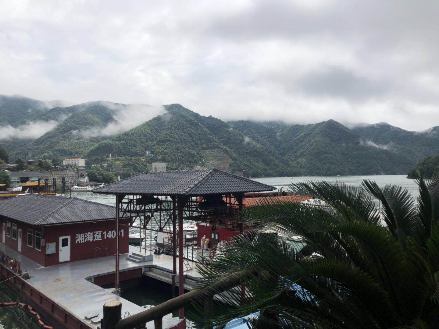 WeChat 圖片_20190717193419.jpg