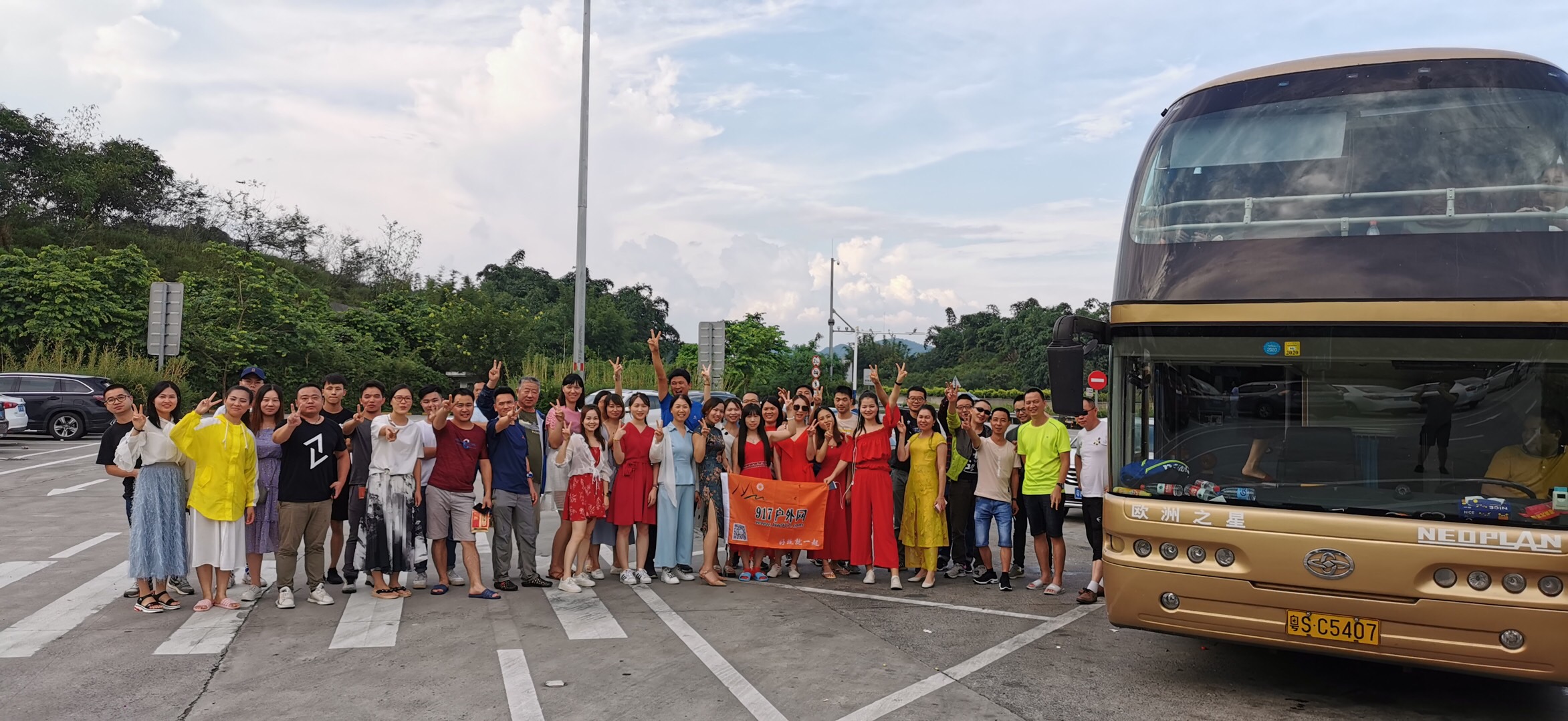 WeChat 圖片_20190718102818.jpg