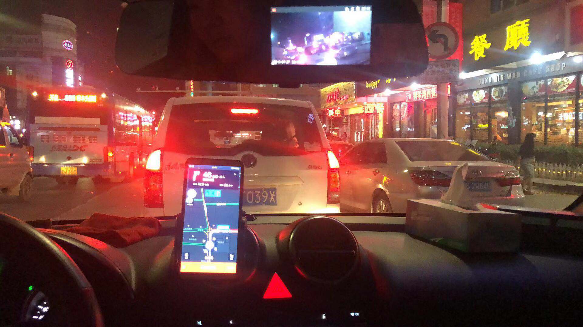 WeChat 圖片_20190730160158.jpg