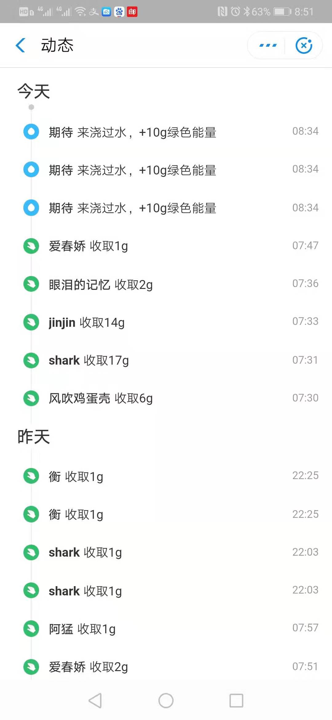 微信图片_20190809094713.jpg