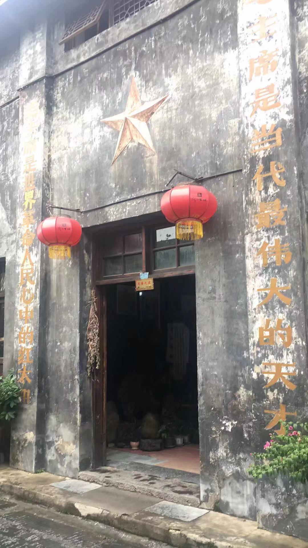 WeChat 圖片_201908141625394.jpg