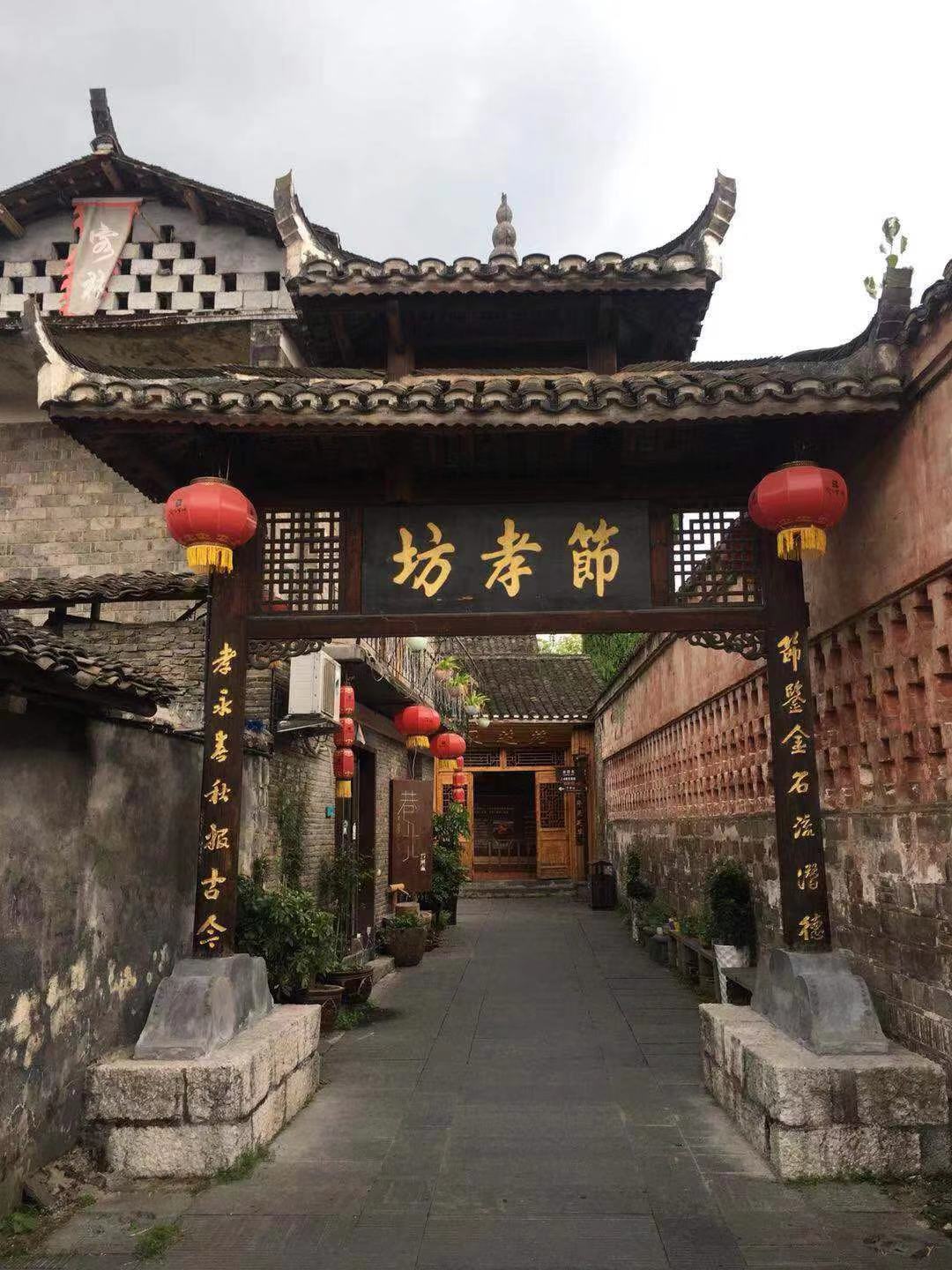 WeChat 圖片_201908141625401.jpg