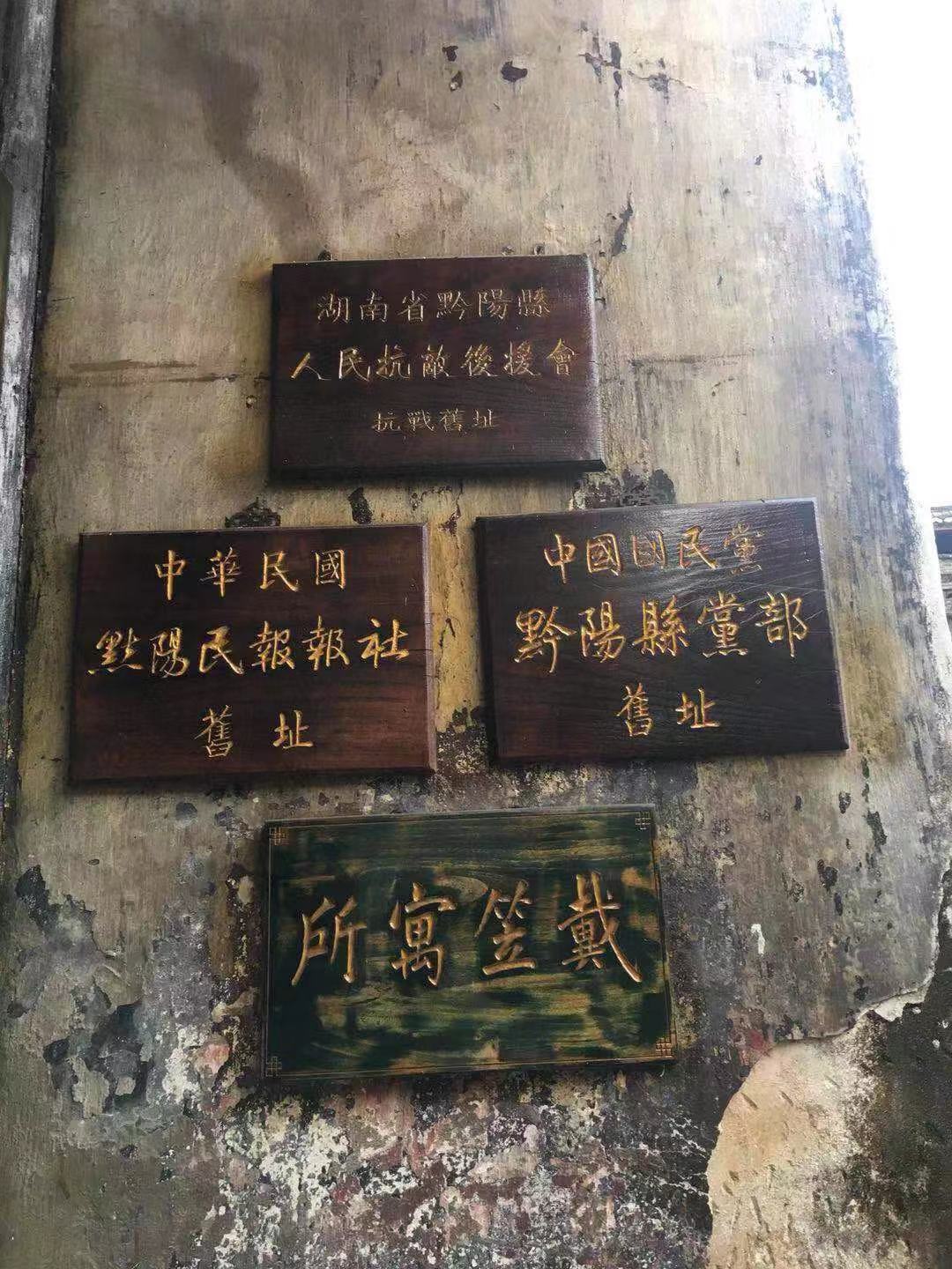 WeChat 圖片_201908141625402.jpg