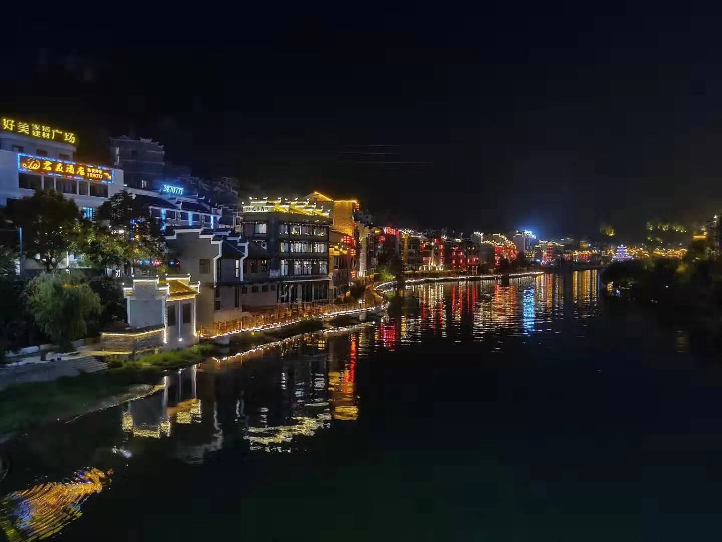 WeChat 圖片_201908141625403.jpg