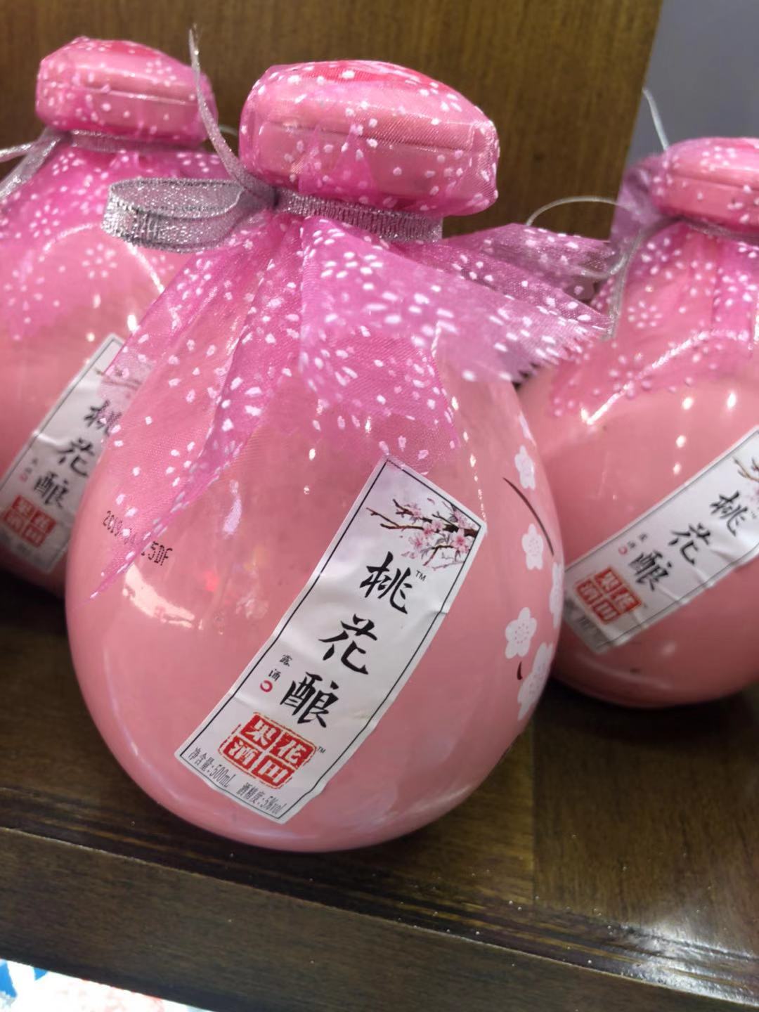 WeChat 圖片_2019081416254010.jpg