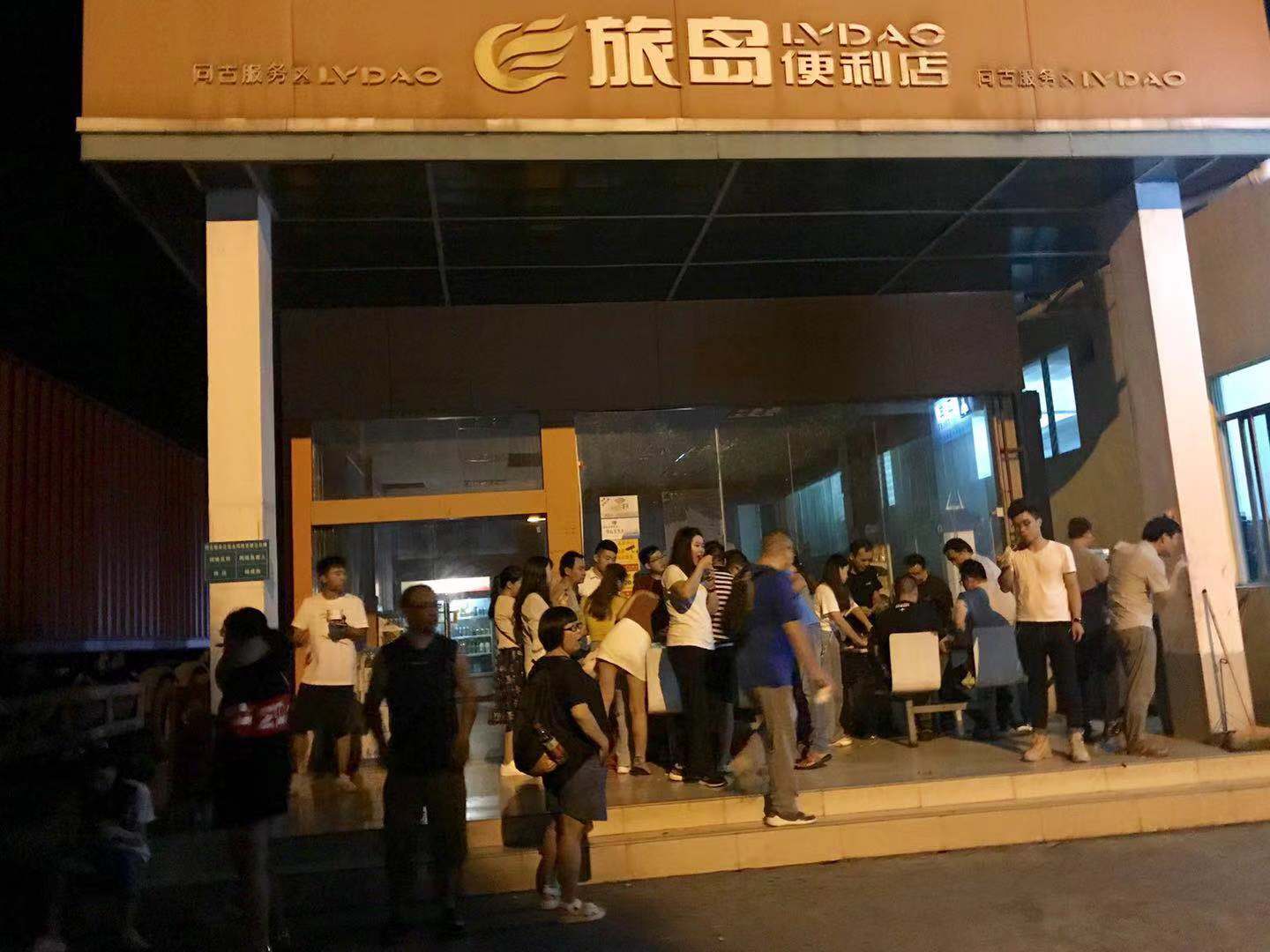 WeChat 圖片_20190815155855.jpg